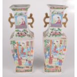 A pair of Chinese Canton porcelain vases, 19th century,