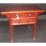 A Chinese hardwood side table,