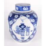 A Chinese blue and white porcelain prunus pattern ginger jar and cover, circa 1900,