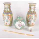 A pair of Chinese famille rose vases,