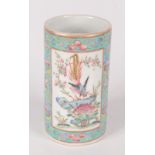 A Chinese famille rose porcelain brush pot, 19th century,