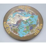 A Japanese cloisonne dish, 19th century, decorated with birds and foliage,