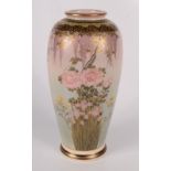 A Japanese Satsuma vase, 19th century,