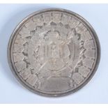 A Paris Exhibition 1855 large silver medal named to George Howitt & Son Bradford, diameter 55mm.