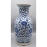 A Chinese porcelain blue and white vase, 19th century,