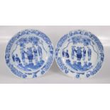 A pair of Chinese blue and white porcelain dishes, 18th century,