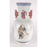 A large Chinese famille rose porcelain baluster vase, late 19th/early 20th century,