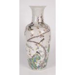 A Chinese porcelain famille verte baluster vase, 19th century,