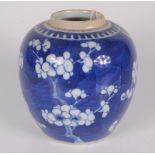 A Chinese blue and white prunus pattern ginger jar, late 19th century, four character mark to base,