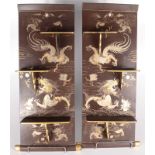 A pair of Chinese brown lacquered wall shelves, early 20th century,