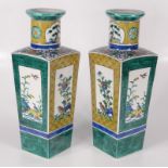 A pair of Chinese famille verte vases, 20th century, of square tapering form,