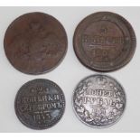 Russia:- 10 Kopeks 1833, 5 Kopeks 1803, 2 Kopeks 1843 and 2 Roubles 1843.