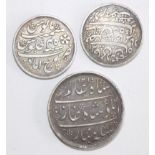 Three India dump coins.