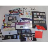 A small quantity of British Presentation packs etc.