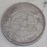 A South African 1897 2/-, on the obverse now a caricature.