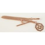 A 9ct gold curb-link watch chain with Masonic fob, 15.5g.