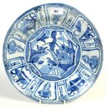 A Chinese blue and white Kraak porcelain dish, 17th/18th century,