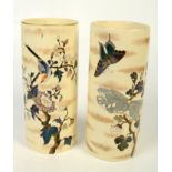 A pair of Japanese porcelain brush pots, early 20th century, gilt decorated with flowering trees,