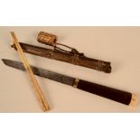 A Japanese travelling cutlery set, circa 1900, comprising of a knife with a steel blade, signed,