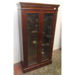 A mahogany glazed bookcase, early 20th century,