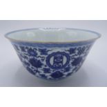 A Chinese blue and white bowl,