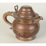 A Sheffield plated jug the lid set a Charles I silver shilling, height 15.5cm.