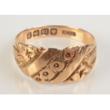 An ornate 18ct gold ring, size Q/R, 4.7g.