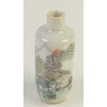 A famille vert snuff bottle, height 7.3cm. Condition report: No condition issues.