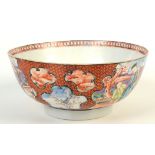 A Chinese famille rose porcelain bowl, 19th century,