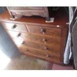 A Victorian mahogany chest of drawers,