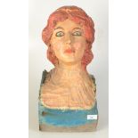 A reproduction painted carved wood figurehead of a female, height 50cm, width 23cm, depth 24cm.
