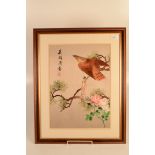 A Chinese Republic period silk picture, of an eagle perched on a branch, 45.5 x 33cm.