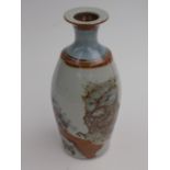 A David Eeles studio pottery vase, decorated with an owl perched on a branch, height 30.5cm.