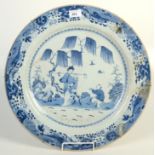 A Chinese blue and white porcelain charger, circa 1800,