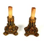 A pair of Gothic style metal candlesticks, height 25cm.