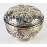 A Chinese silver repousse decorated lidded bowl by Wang Hing, height 6.2cm, 168g.