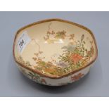 A Japanese Satsuma hexagonal pottery bowl,