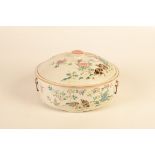 A Chinese famille rose decorated rice bowl and cover of straight sided form,
