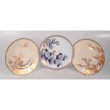 A pair of Japanese Satsuma porcelain plates, 20th century,
