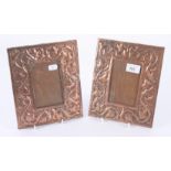 A pair of Arts and Crafts copper photograph frames, 22 x 18.5cm.