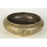 A Chinese bronze censer, 19th century, Xuande character mark to base,