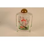 A fine 20th century Chinese glass snuff bottle interior painted with koi, height 8.1cm, boxed.