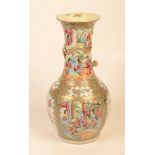 A Chinese Canton baluster vase, 19th century, height 35.5cm.