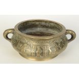 A Chinese bronze censer, 19th century, Xuande character mark to base,