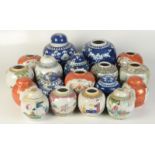 A large quantity of Chinese porcelain ginger jars.