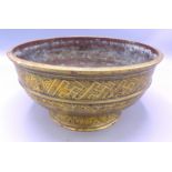 A Chinese brass bowl, 19th century, height 12cm, diameter 24cm.