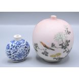 A Japanese porcelain vase,