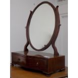 A mahogany dressing table mirror, 19th century,