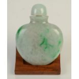 A Chinese jade snuff bottle of flattened spade form,