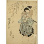 Japanese woodblock Ragged samurai Wood block print on paper 38 x 26 cm